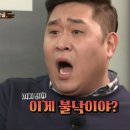 컬러에반하다