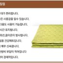 힐스템 - 영광군 신남로 186-47 | 힐스템