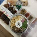 코밀포 | 밀푀유나베 전문점 밀포유 배달후기 발산밀포유 밀푀유나베 배달