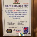 HY리얼티 이미지