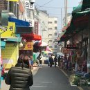 광천김상회
