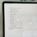 스테인드글라스 유리공예 이미지