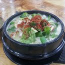 하늘식당 티스토리