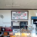 가야생고기김치찌개