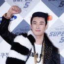 산이