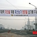 삼가축산 이미지