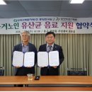 한국수력원자력(주)중앙연구원 이미지