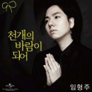 일곡천 이미지
