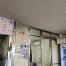 광천1번지 이미지