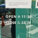 배밭갈비 이미지