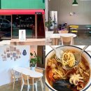 몬드 | 산수동맛집 브런치 카페 몬드