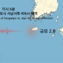 하모리-14 이미지