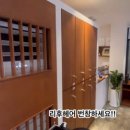 리후헤어