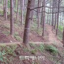 [원주] 치악산둘레길 1구간&11구간[일부](11/16 토요일) 이미지