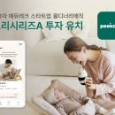 매직게이트 이미지