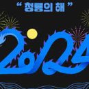 청룡헬스장 이미지