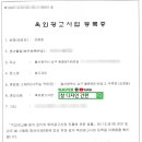 가람이용원 이미지