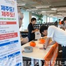 현대캐피탈㈜ 이미지