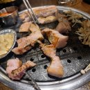 SAMSUNG(삼성디지털프라자 해운대본점, 삼성전자판매㈜해운대본점) | 갤럭시S20 울트라 액정수리 : 백화현상 수리후기(비용/수리시간)