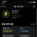 다채움(주) 이미지