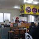 리치앤푸드