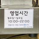 유니스타약국 | 창원 중동 사오 유니시티점 나도 줄 서서 먹어본 리얼 후기