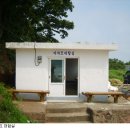 아차도민박 이미지