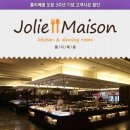 온누리헤어센스