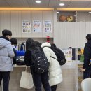 아지트게임장 이미지