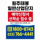이레메디컬(주) 이미지