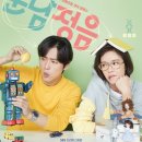 파이프750 이미지
