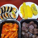 오떡순떡볶이 이미지