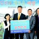 부산영천손한의원 이미지