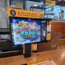 [대구/동성로/대구시청] 대구시청 점심 맛집 돈빠 대구시청점 솔직 후기 🍽️