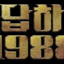 크레파스패밀리 이미지