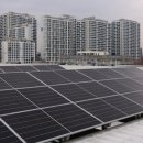 가락 태양광발전소 이미지