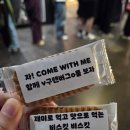 [뮤지컬] 구텐버그🧢 후기 | 플러스씨어터 E열 시야 | 최민우 선한국 김동빈
