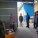 이병철농장 이미지