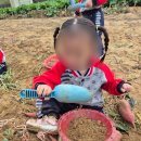 예지어린이집 이미지