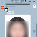 오펠사진관달서서부정류장점