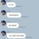 해원국어학원 | 코 끝이 찡한 우리 추억이 가슴 터질 만큼 많아~