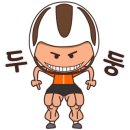 GS25안성타워 이미지