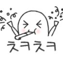 동해수산·참치 이미지