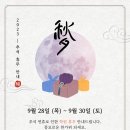 사랑이넘치는피아노학원