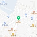 뚜레쥬르 광주태전점 이미지