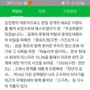 직지서점 이미지