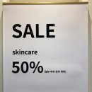 에스앤에스 스킨케어 이미지