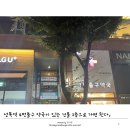 성복역4번출구약국 이미지