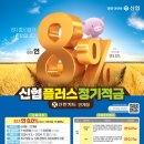 연플러스 이미지