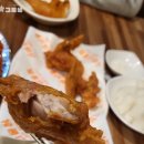 가마치통닭(본리점) 이미지
